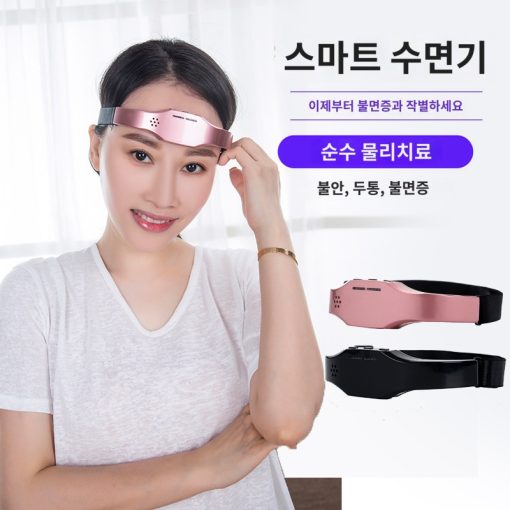진동 온열 두부 마사지기 USB 충전 수면기 스마트 음성 불면 치료 기기